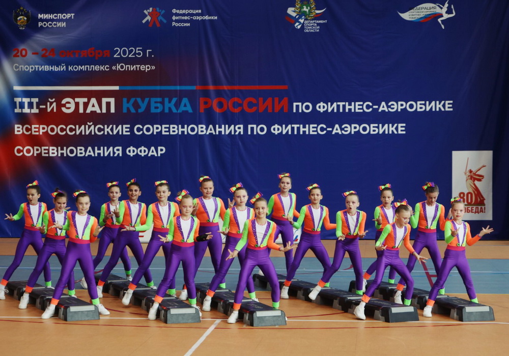 БДСМ онлайн емізіктері